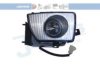MITSUBISHI MB912308 Fog Light
